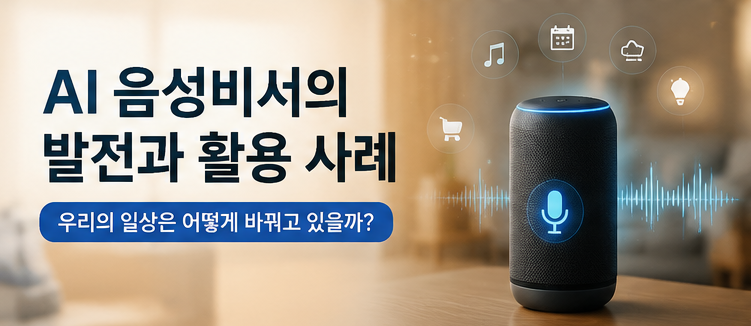 스크린샷 2026 06 07 204744