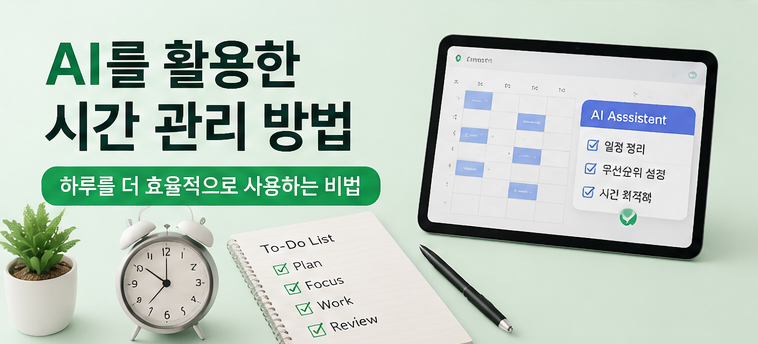 스크린샷 2026 06 07 204859