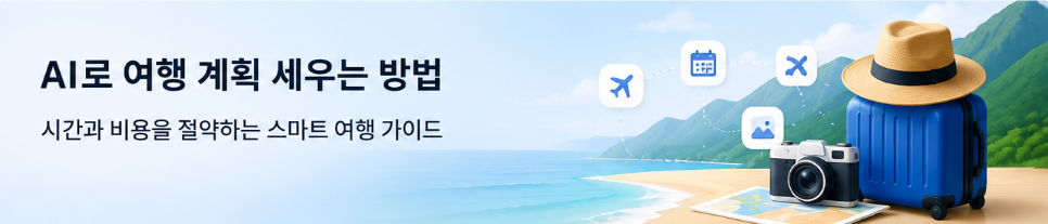스크린샷 2026 06 09 213403