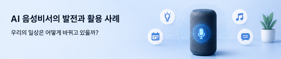 스크린샷 2026 06 09 213500