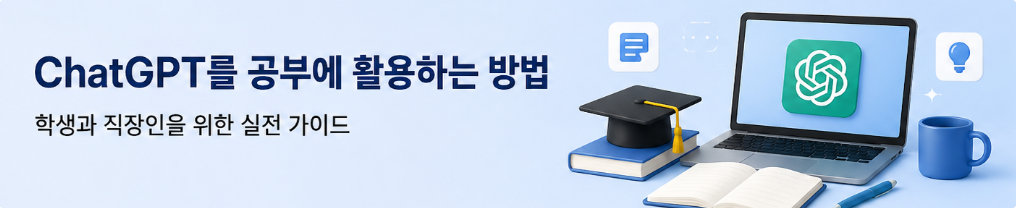 스크린샷 2026 06 09 213924