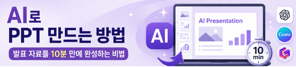 스크린샷 2026 06 09 224629