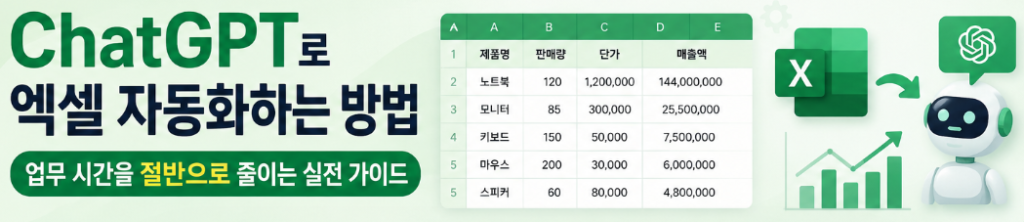 스크린샷 2026 06 09 224651