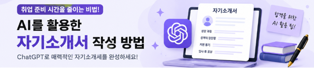 스크린샷 2026 06 11 123635