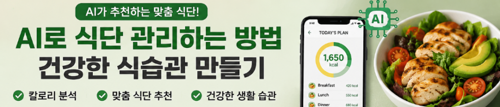 스크린샷 2026 06 12 163812