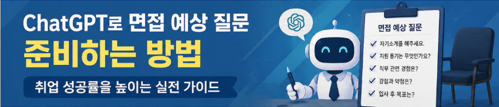 스크린샷 2026 06 12 163846