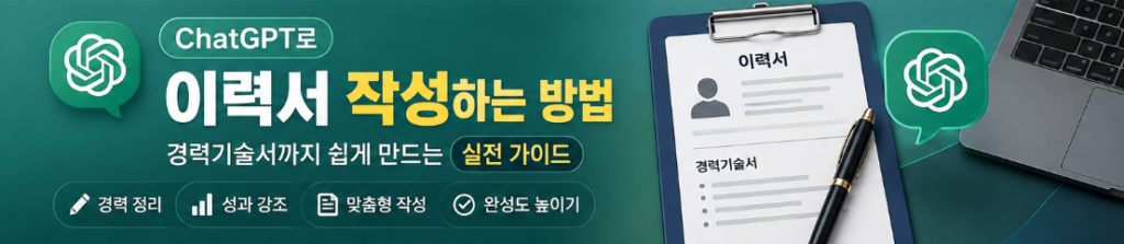 스크린샷 2026 06 14 143916