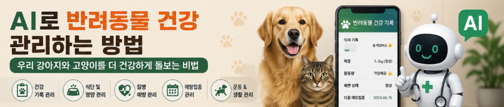 스크린샷 2026 06 15 140436