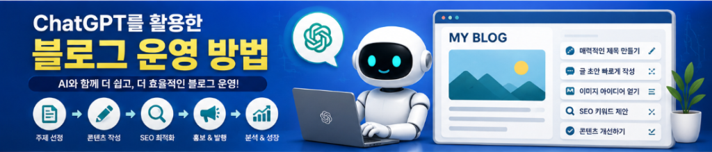 스크린샷 2026 06 16 164528