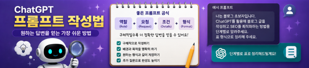 스크린샷 2026 06 16 164619