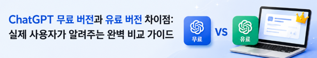 스크린샷 2026 06 18 123716