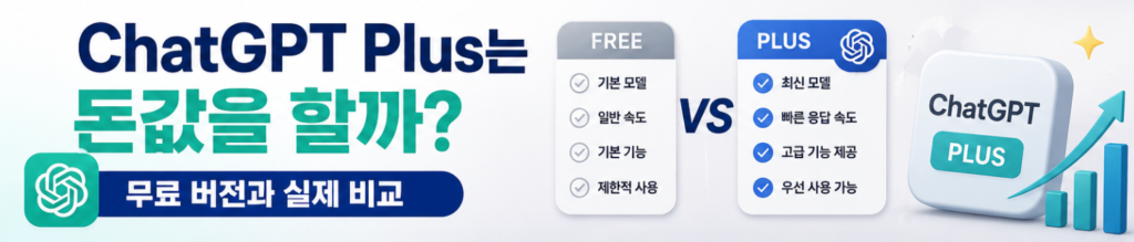 스크린샷 2026 06 19 123852