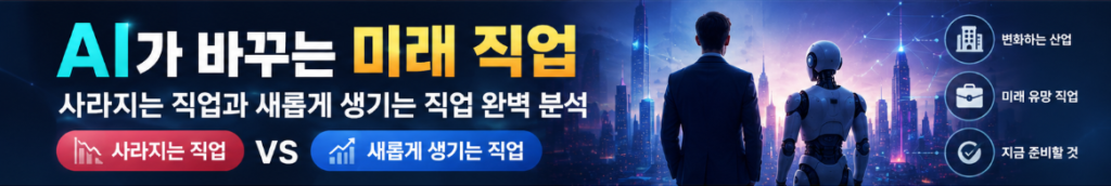 스크린샷 2026 06 19 125346