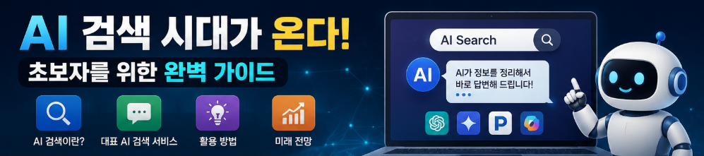 스크린샷 2026 06 19 131046
