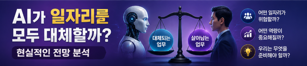 스크린샷 2026 06 19 131116