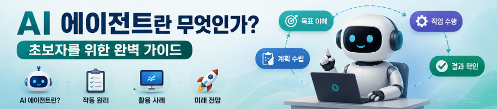 스크린샷 2026 06 19 131146