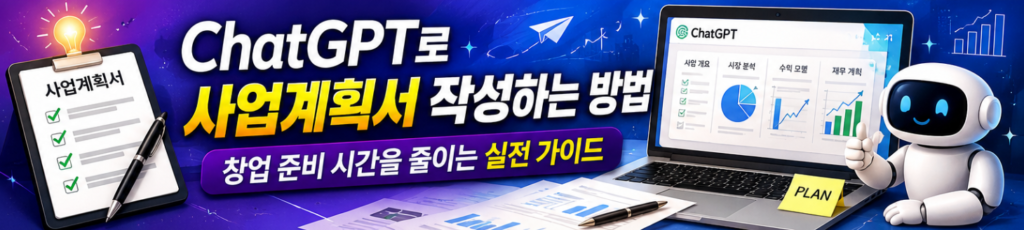 스크린샷 2026 06 21 134402