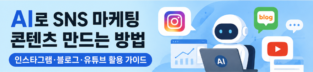 스크린샷 2026 06 22 213851