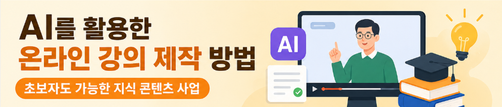 스크린샷 2026 06 22 213930