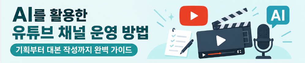 스크린샷 2026 06 22 214001