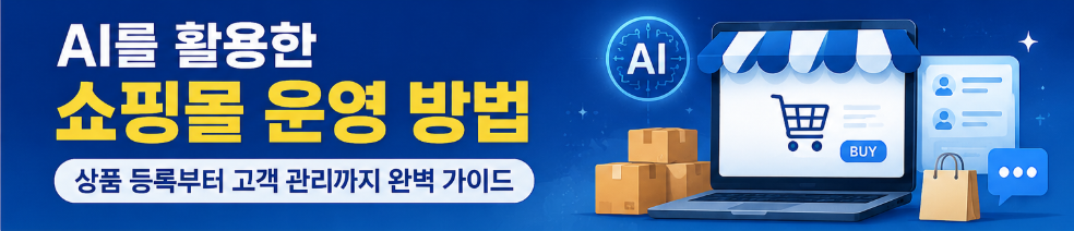 스크린샷 2026 06 23 180045