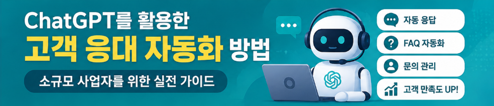 스크린샷 2026 06 23 180117