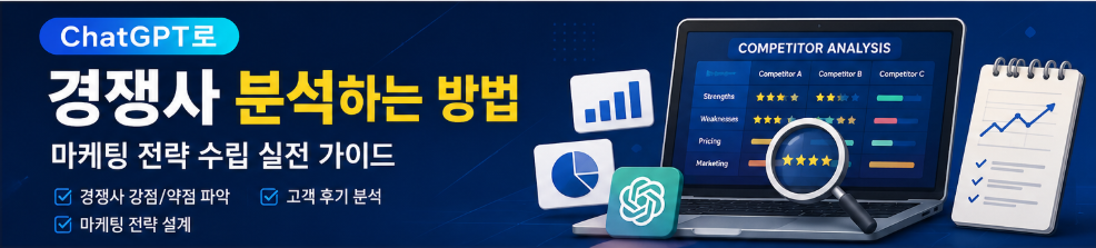 스크린샷 2026 06 24 141439