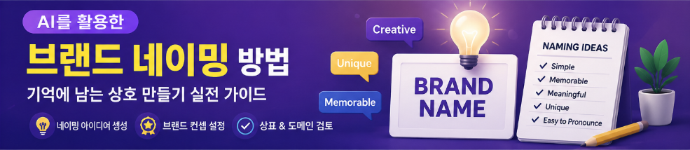 스크린샷 2026 06 24 141508