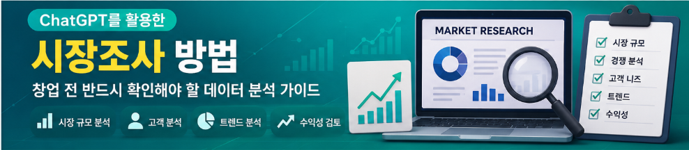스크린샷 2026 06 24 141536