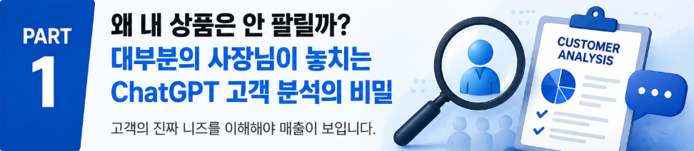 스크린샷 2026 06 25 171452