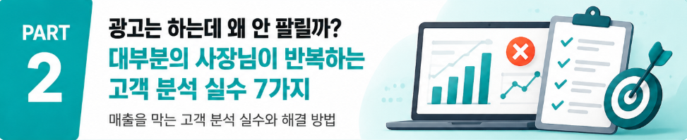 스크린샷 2026 06 25 171520