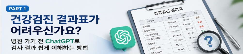 스크린샷 2026 06 26 161239