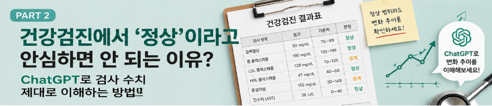스크린샷 2026 06 26 161319