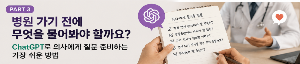 스크린샷 2026 06 26 161418