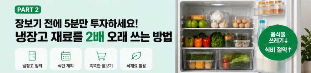 스크린샷 2026 06 28 184037