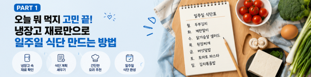 스크린샷 2026 06 28 184322