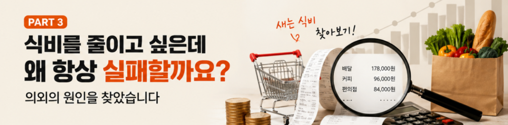 스크린샷 2026 06 28 184358
