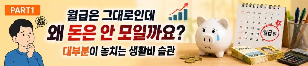 스크린샷 2026 06 29 205127