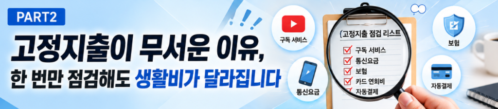 스크린샷 2026 06 29 205244