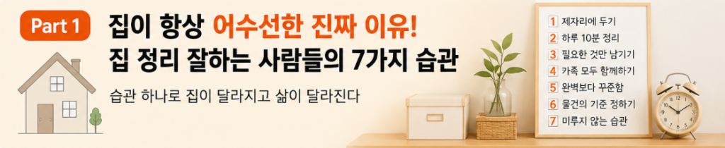 스크린샷 2026 07 12 121332