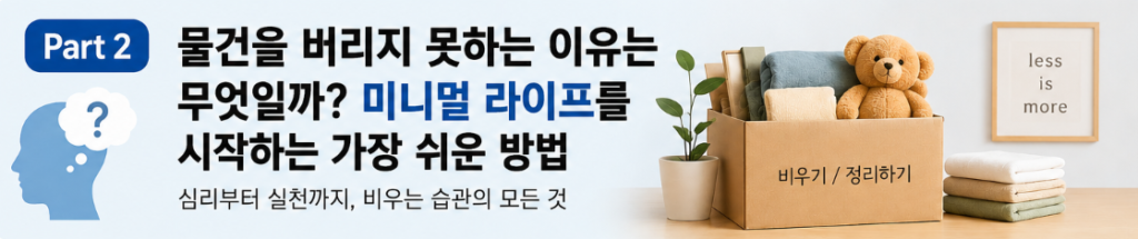 스크린샷 2026 07 12 121338