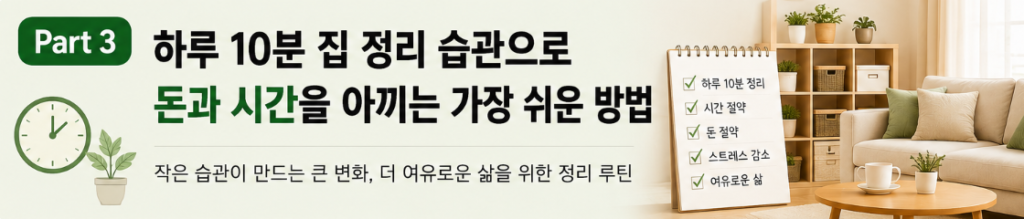 스크린샷 2026 07 12 121345