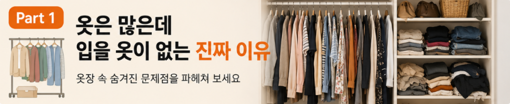 스크린샷 2026 07 14 204349