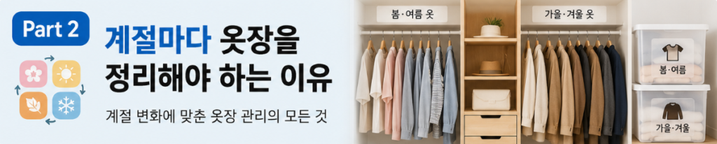 스크린샷 2026 07 14 204359