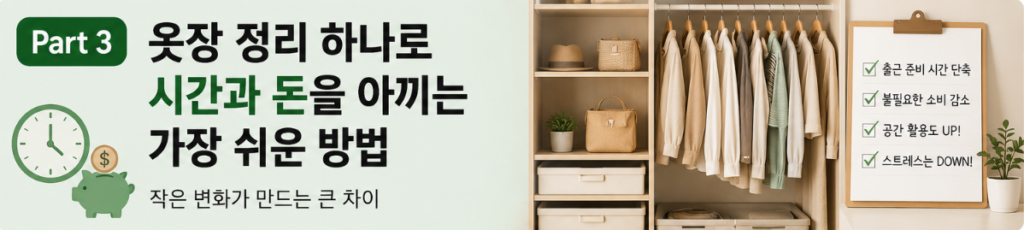 스크린샷 2026 07 14 204407