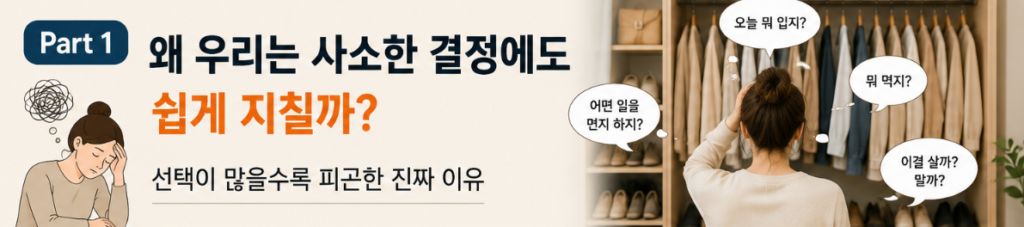스크린샷 2026 07 16 140749