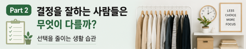 스크린샷 2026 07 16 140757