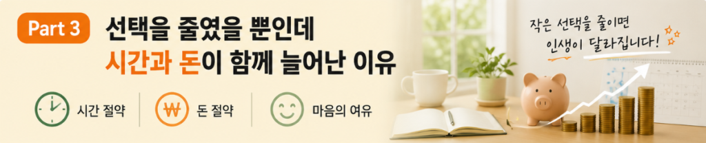 스크린샷 2026 07 16 140805